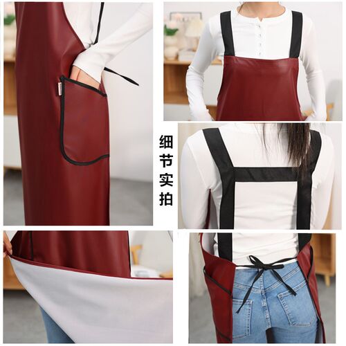 软皮革围裙过膝超长防水防油洗车工作服男女厨房洗碗杀鱼定制印字