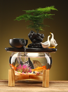 创意流水摆件客厅书房办公室带灯圈小型家用透明生财鱼缸中式造景