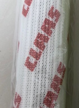 0011435660液压滤芯 青贮机 农业机械保养配件