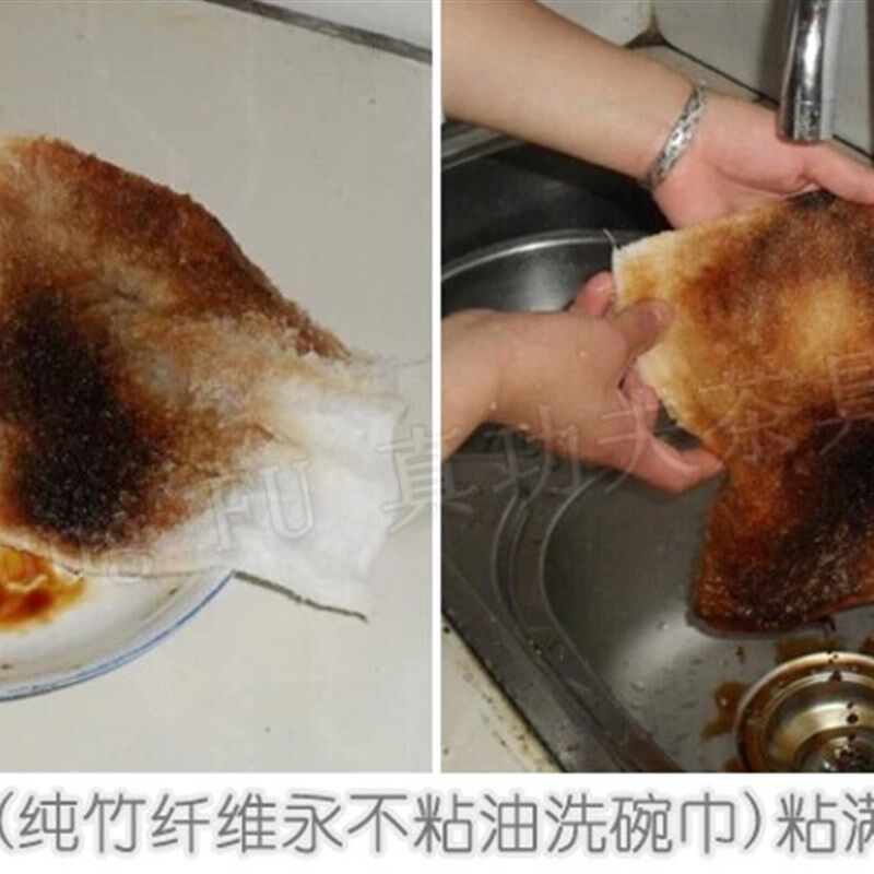 竹纤维不沾油洗碗巾抺布双层足料吸水神奇抺布百洁布韩国厨房用品
