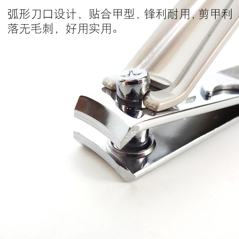 欧美达剪指甲刀多功能小号指甲钳挫刀折叠修甲刀美甲工具指甲剪趾