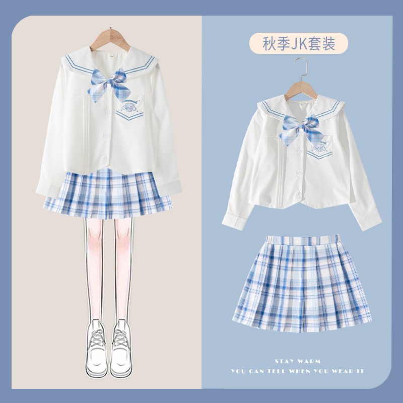 女童连衣裙春秋洋气百褶裙儿童学院风短裙jk制服大童套装衬衫裙子