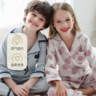 家居服套装 春秋儿童纯棉磨毛女孩宝宝长袖 女童睡衣裤 妈咪印象开衫