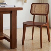 实木中古藤编餐椅家用侘寂日式 藤椅北欧靠背椅子复古设计师餐桌椅