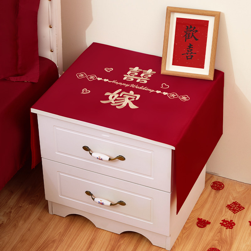 床头柜盖布结婚档防尘巾喜庆红色桌垫婚房装饰拉花布置婚礼用品,节庆用品/礼品,拉花,淘宝优惠券,粉丝福利购,淘宝优惠卷