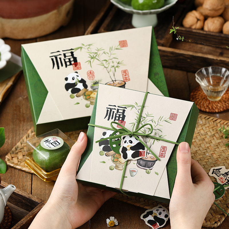 青团包装盒艾草清明果团子6粒装4个装礼盒贴纸托垫纸糕点打包盒子
