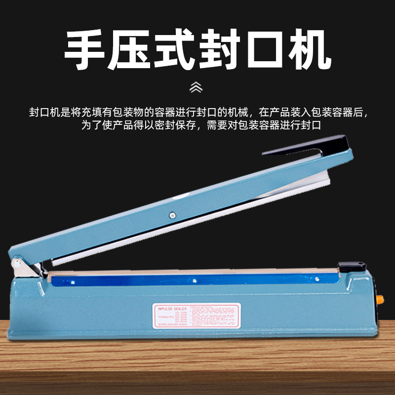 活鱼打氧设备袋运输打包袋打氧充氧气水族氧气表氧气枪氧气管专用