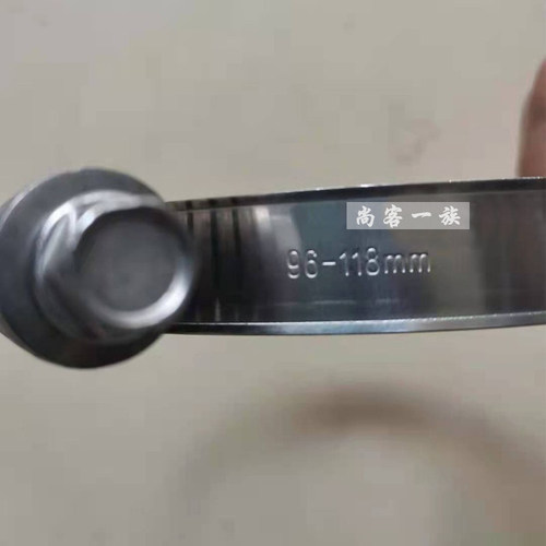适用解放J6P中冷器卡子 增压器管卡子 JH6 J7上下水管 中冷管卡箍
