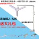 中联微风吊扇大风力大床上小吊扇学生宿舍成人节能静音蚊帐600mm