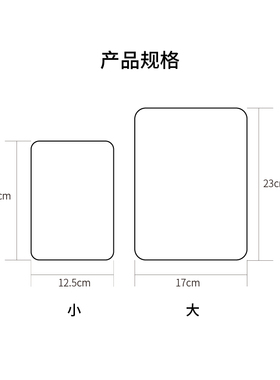 好白的牌 自助饮水区门牌饮水自取水区域亚克力提示牌标识语