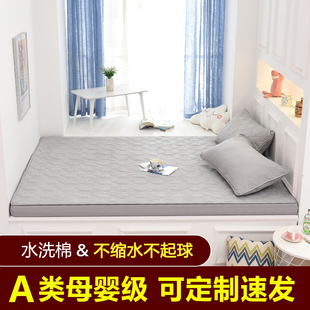 加厚榻榻米床笠定制尺寸专用床单夹棉秋冬大炕防滑保护套床罩床盖