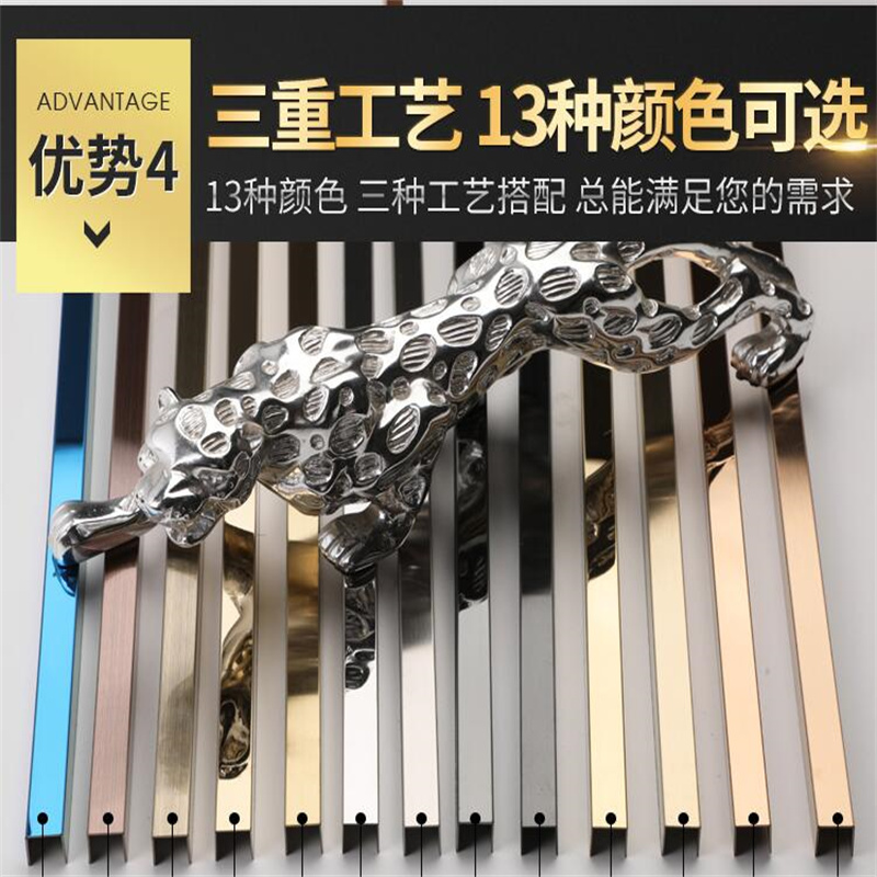 金属装饰不锈钢U型条 玻璃卡槽背景墙 收边包边压边嵌条扣条