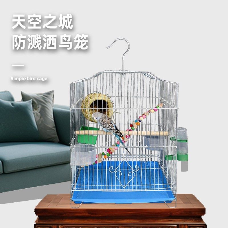 鸟笼大号电镀牡丹鹦鹉笼家用通用虎皮鸟笼子玄凤豪华别墅铁艺,宠物/宠物食品及用品,鸟笼,淘宝优惠券,粉丝福利购,淘宝优惠卷