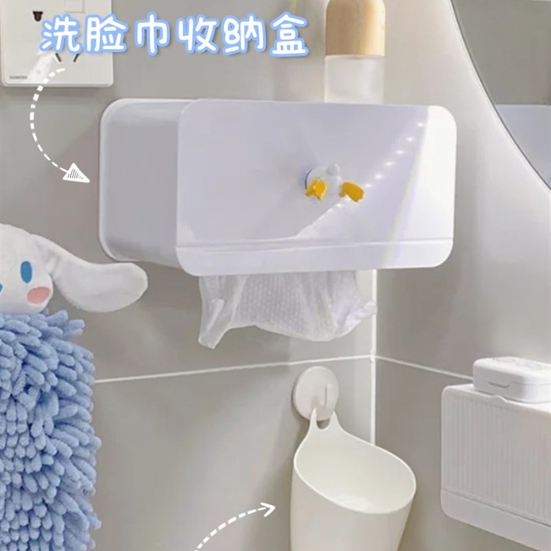 桌面垃圾桶家用浴室橱柜悬挂式可爱小号迷你棉签收纳纸篓网红个性