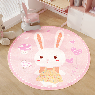 圆形地毯卡通可爱卧室电脑椅吊篮地垫儿童房间床边阅读区椅子垫子