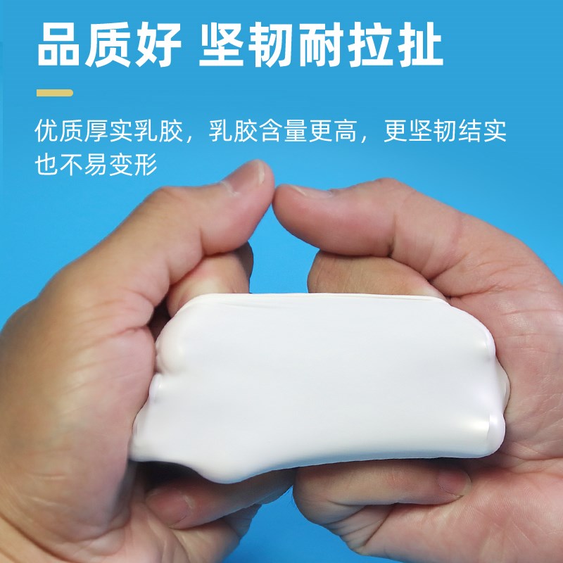 足疗按摩专用指套足浴技师按脚推背刮痧美容院做身体加厚耐磨护指