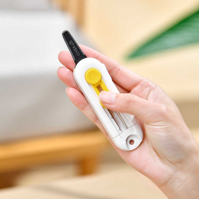 磁吸开箱刀拆快递纸箱盒神器不粘胶安全防割手便携迷你小号美工刀