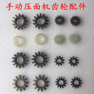 俊媳妇手动山东龙口复兴压面机手摇面条机面刀面辊带丝齿轮档位器