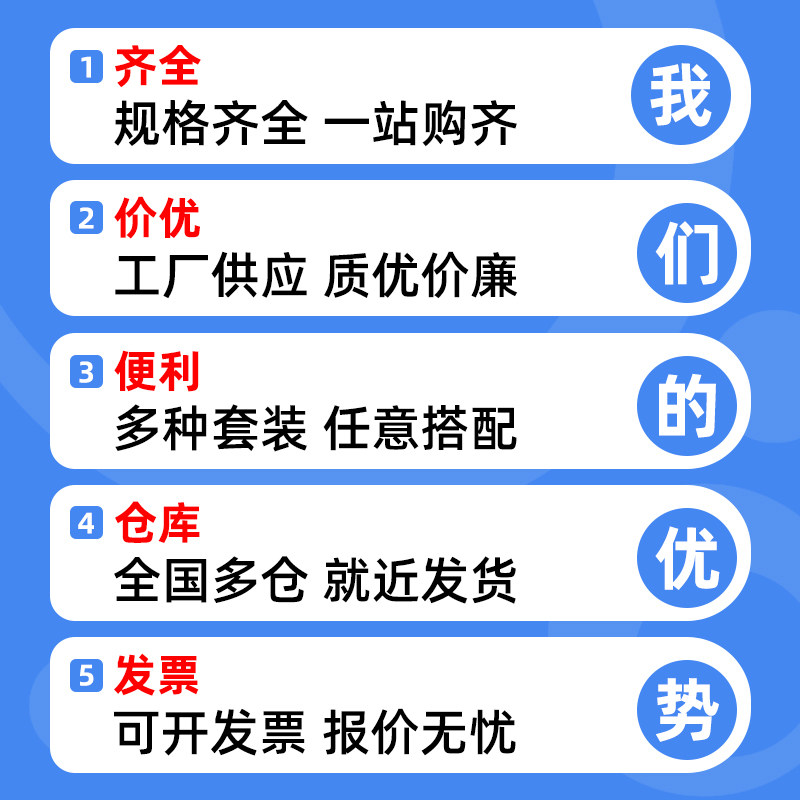 欧标T型滑块螺母方形螺母20/30/40/45不锈钢304滑块螺母M4M5M6M8