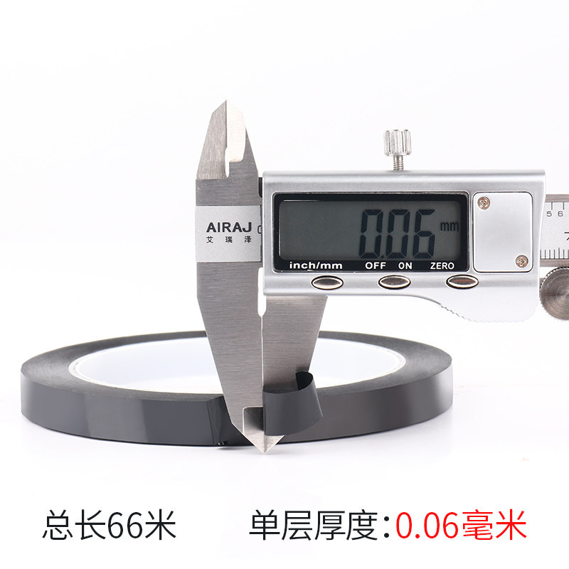 白板墙贴看板贴纸家用儿童教学画板写字板墙面可移除表格设计分格