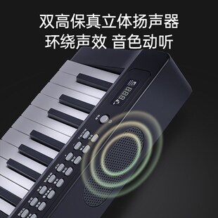 贝多辰88键电钢琴便携式幼师成人初学入门电子琴专业十级多功能