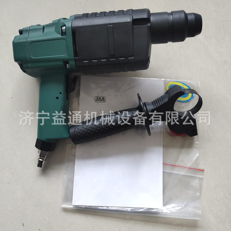CQS-3.5矿用手持式冲击钻 YY-20SE气动冲击钻CQS-20/45气动冲击钻