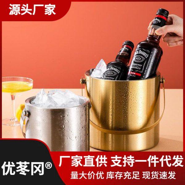 304不锈钢冰桶高档双层保温保冷带盖酒吧KTV商用香槟啤酒红酒家用