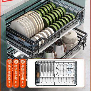 尔沫拉篮厨房橱柜双层调味碗碟柜内304不锈钢收纳碗架抽屉式碗篮