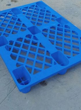 蓝色田字加厚塑胶卡板叉车周转物流塑料托盘防潮板单层黑色可移动
