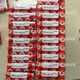 7306B 轴承 2RS 水泵双面带封角接触球 供 TVP 德国艾孚AG