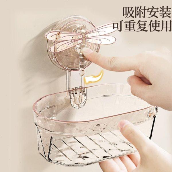 轻奢蜻蜓吸盘式肥皂盒免打孔家用卫生间墙壁挂式沥水香皂置物架子,家庭/个人清洁工具,皂盒,淘宝优惠券,粉丝福利购,淘宝优惠卷