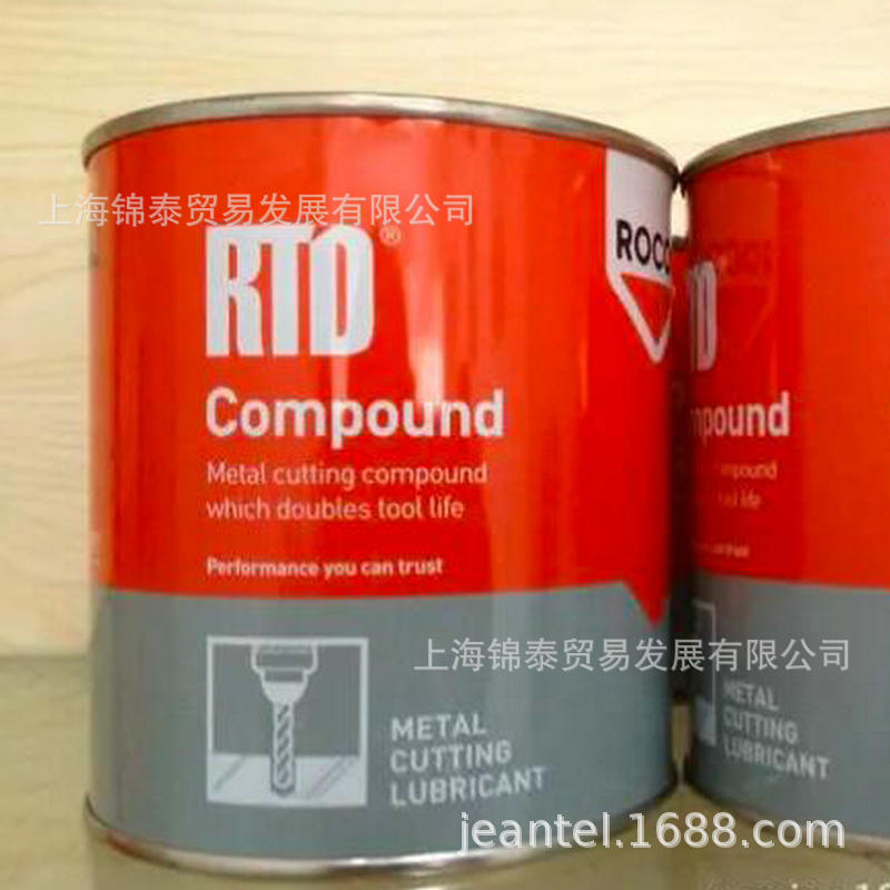 Rocol罗哥RTD COMPOUND攻牙膏金属攻牙油油精钻床钻孔铝合金打孔