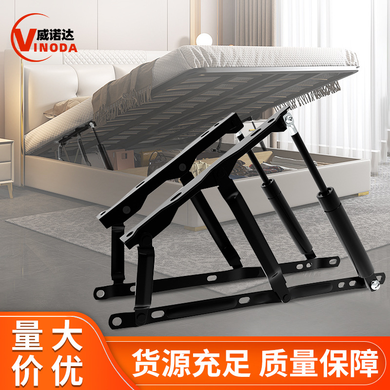 高箱床用气动杆升降举升器榻榻米床架气撑液压杆排骨架支撑杆支架