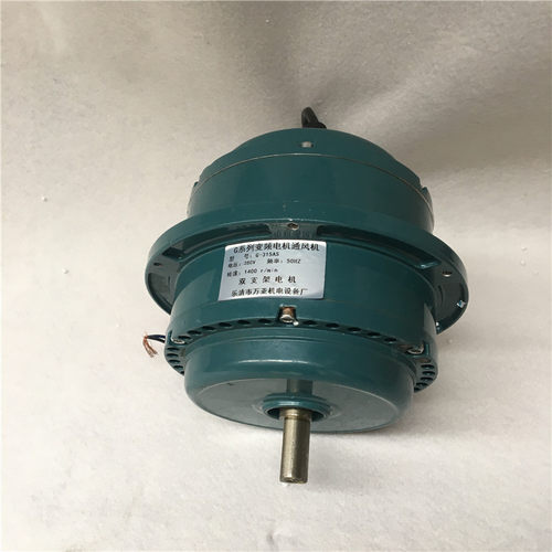 G280A变频通风机调速电机通风机G315A355A风机电机散热轴流风机
