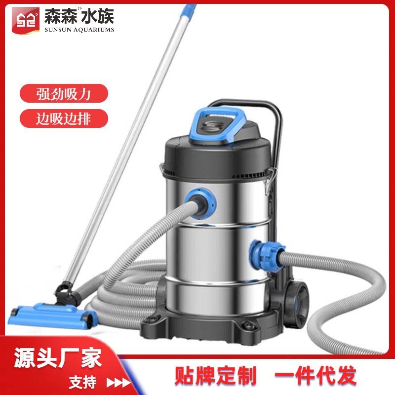 森森格池鱼池吸污机 池塘清理过滤器泳池水下吸尘吸鱼粪吸污泵CPS
