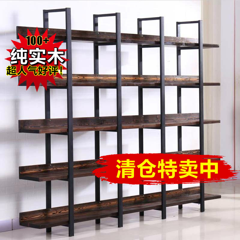 古典中式t铁艺实木钢木书架柜置物架收纳货架陈列展示花架