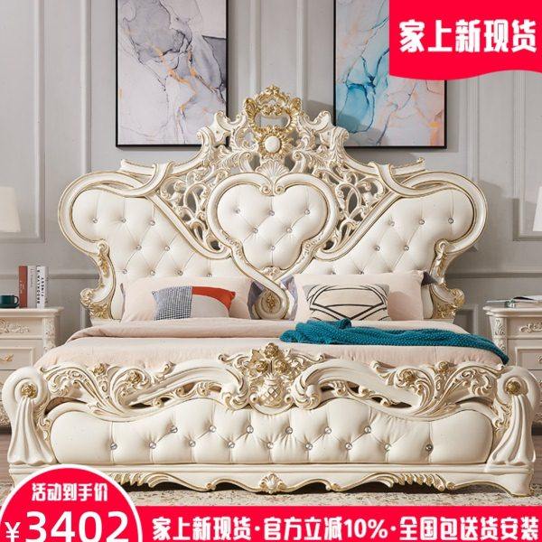 欧式床奢华双人床主卧法式大床真皮1.8*2米新款豪华公主床婚床