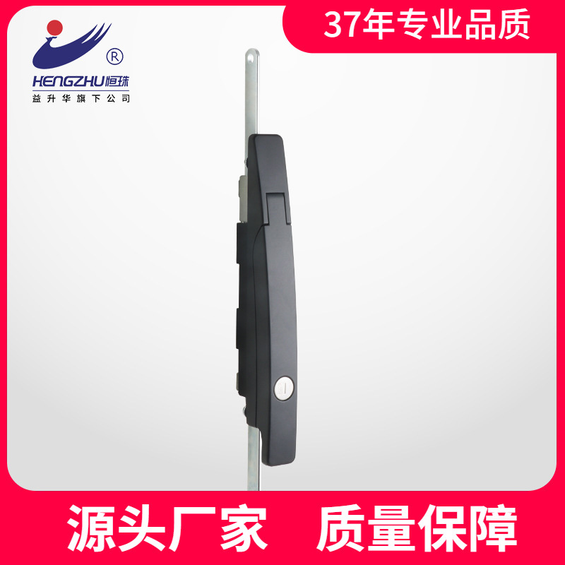恒珠柜MS8491Z连杆锁电柜门锁电气柜门锁配电柜门锁厂家直发