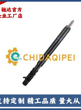 EBJR04701D德尔福共轨电喷器总成同A66401701662油2装1适用于L157