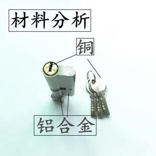 100小锁芯加锁芯室内门木门加房厚门定制加长小葫芦锁特殊锁芯长