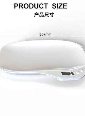 15g宠物重KF11秤包秤邮厨房营养体食物秤小k型初生宠物称重器现货