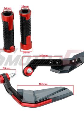 摩护车改装牛角挡风手电动车手把车把托保护防风保护罩带94502手