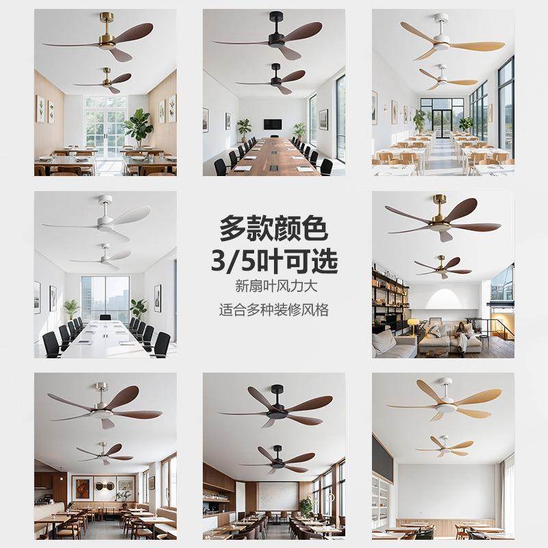 吊大约风力变频静音电扇餐厅客厅家用简复古吊扇顶工业无753灯风,家装灯饰光源,风扇灯,淘宝优惠券,粉丝福利购,淘宝优惠卷