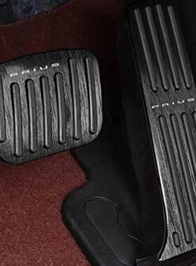 用用于丰田23款普锐斯油门踏板防滑刹适65815车脚板改装贴内踏饰