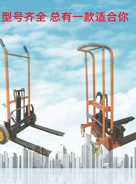 手液压叉车动升EAI降搬运电堆高车小动型叉车装式卸车简易移动铲