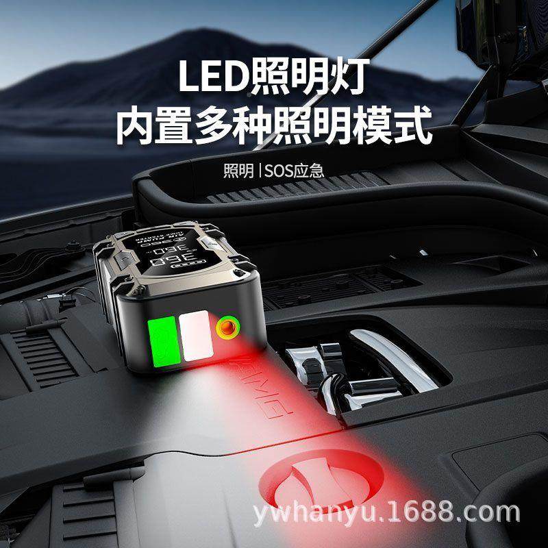 汽车体应急动电多启功能车载682充气泵一源机便携式车用打气泵