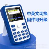 手FNIRSI1C5 持型示波器小便HLM携式 数字示波表变频器检测1汽修用