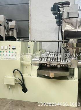 商用大型UTQ冷两用籽榨油机油坊自动热菜籽花生核桃茶榨油全机压
