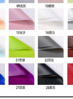 半+5Xux+DB透韩素纸雾面纸鲜花装纸花材料花店花艺花束包10包包起