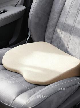 汽厚7484车坐垫加主驾驶增高四季通垫单个屁车屁垫座椅加高用垫小